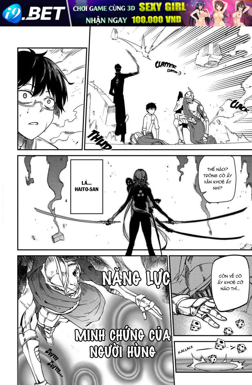 Reincarnation No Kaben - Chapter 28 - Page 8