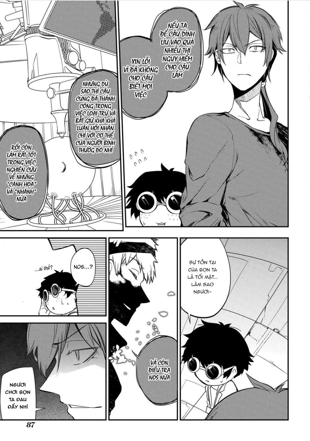 Reincarnation No Kaben - Chapter 29 - Page 11