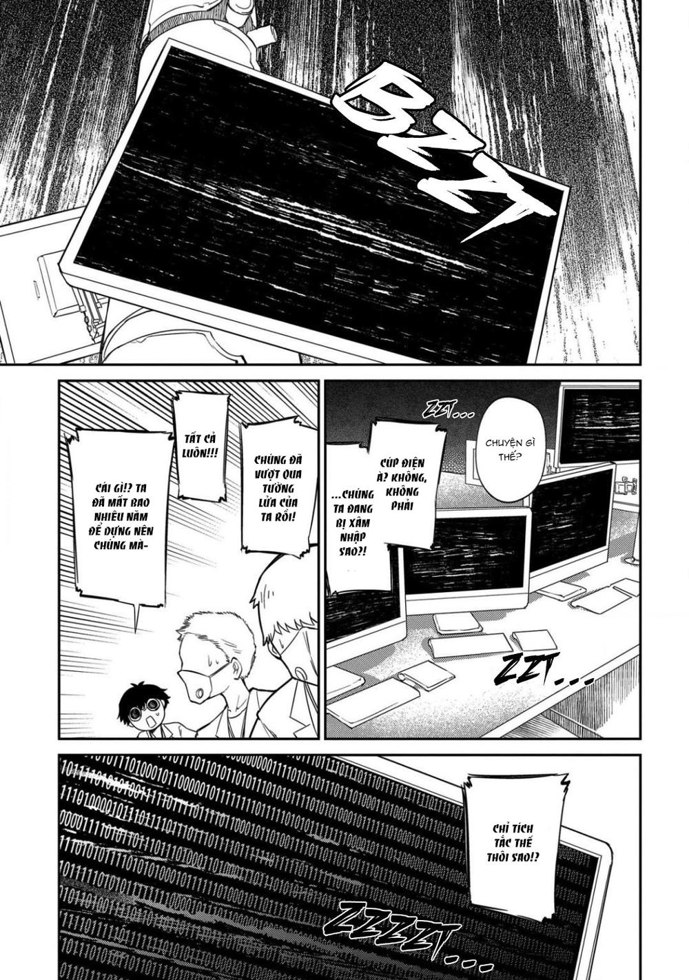 Reincarnation No Kaben - Chapter 29 - Page 13