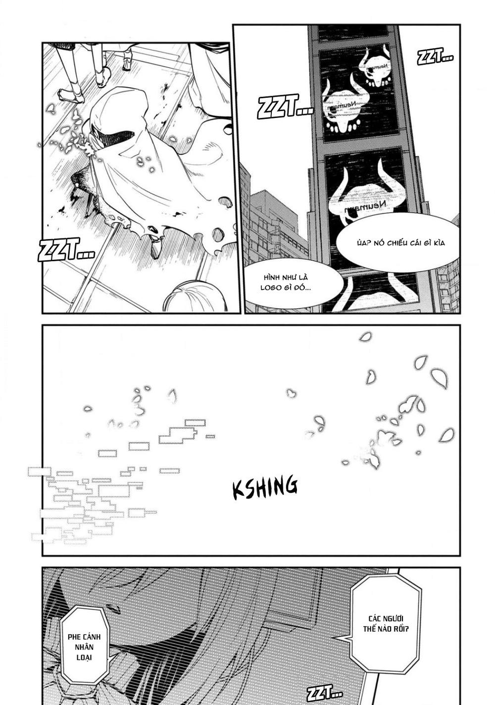 Reincarnation No Kaben - Chapter 29 - Page 15