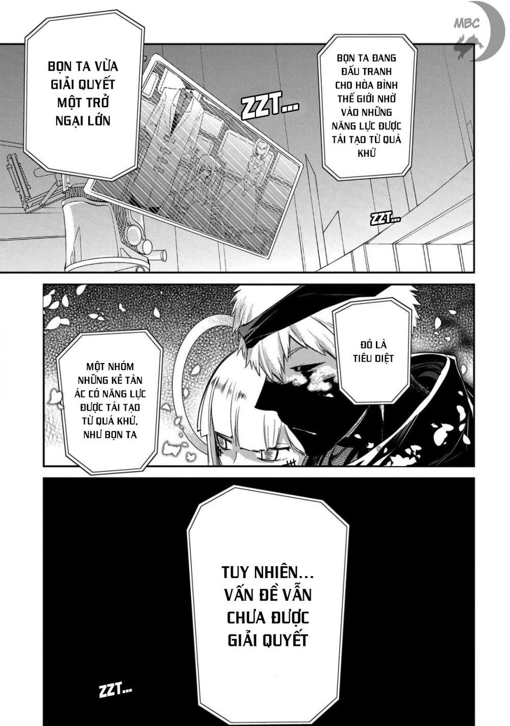 Reincarnation No Kaben - Chapter 29 - Page 17