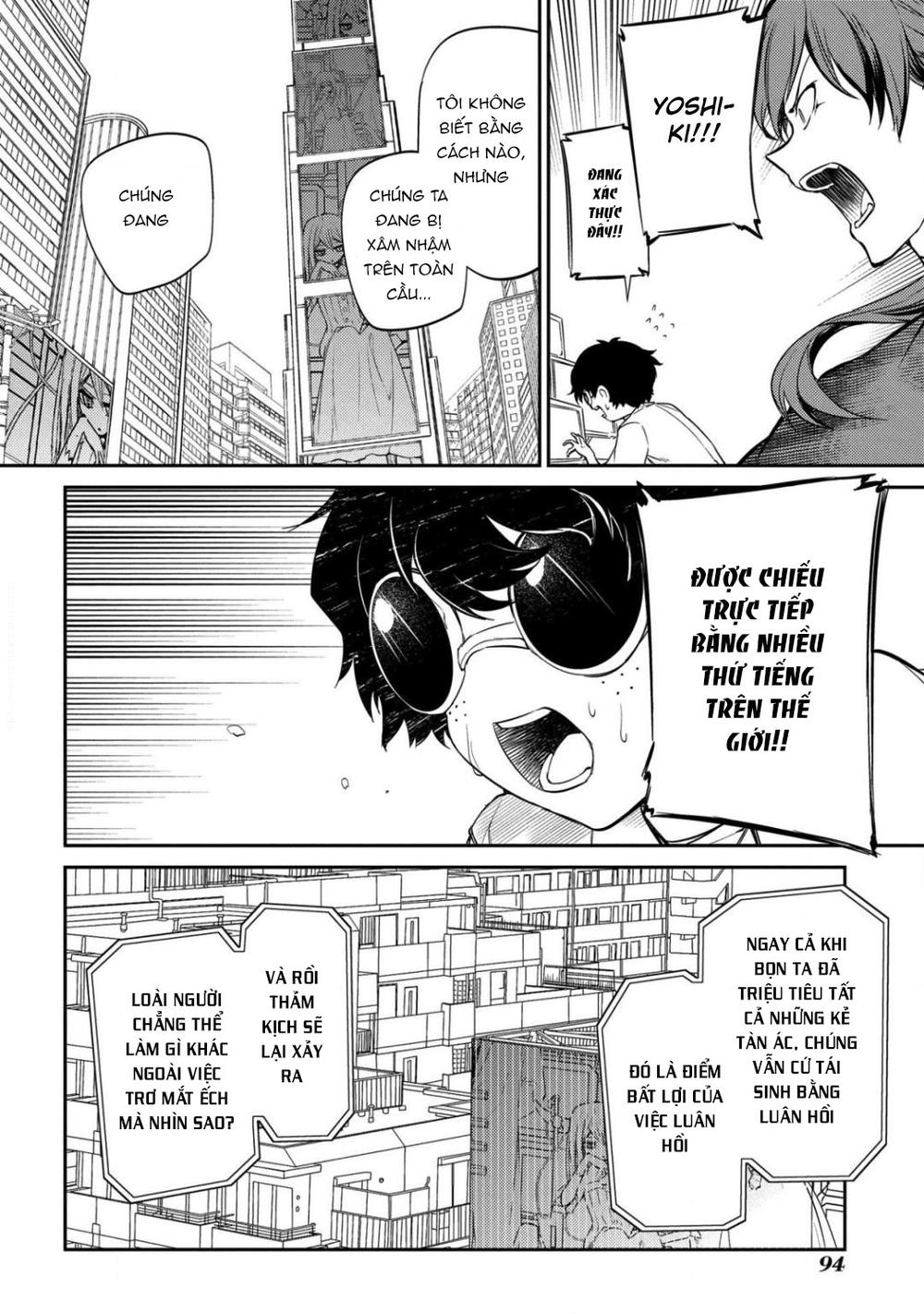 Reincarnation No Kaben - Chapter 29 - Page 18