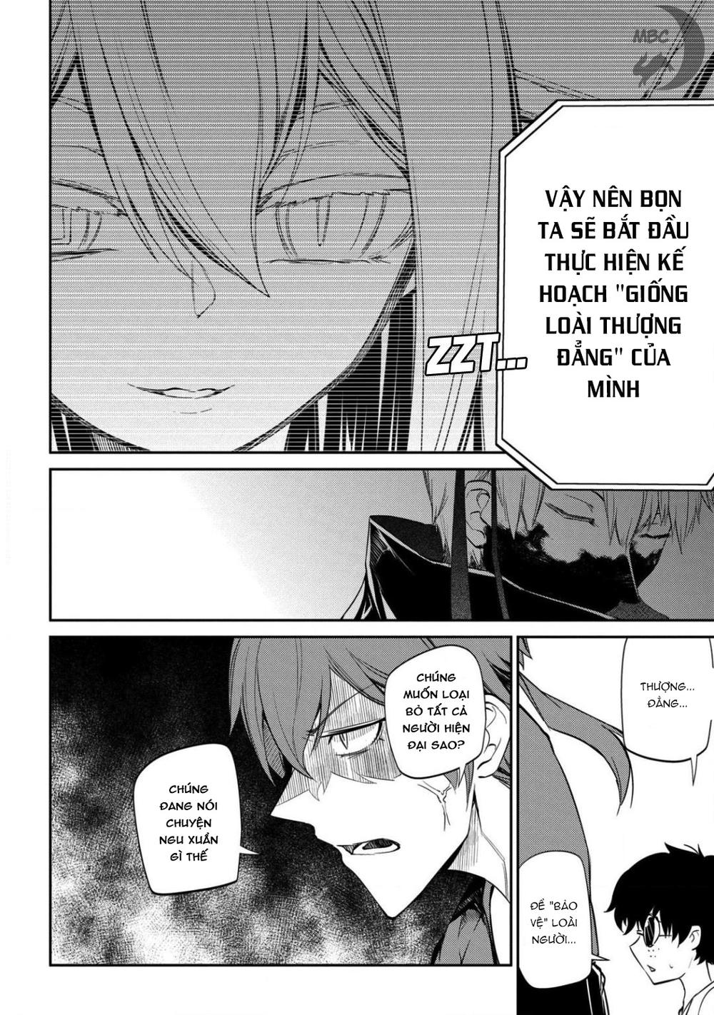 Reincarnation No Kaben - Chapter 29 - Page 22