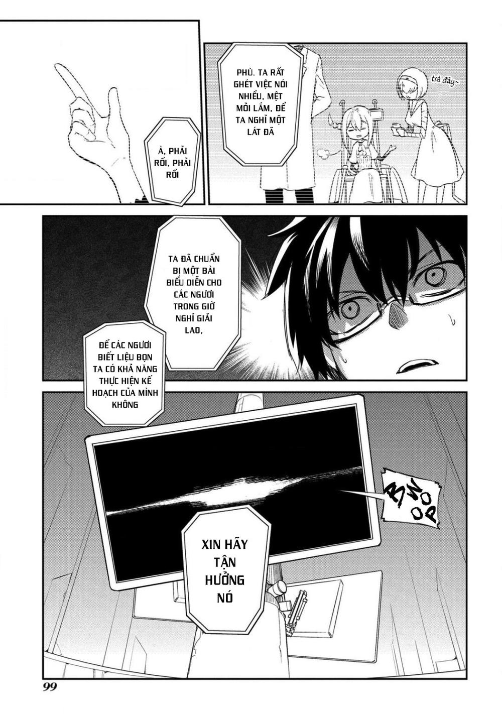 Reincarnation No Kaben - Chapter 29 - Page 23