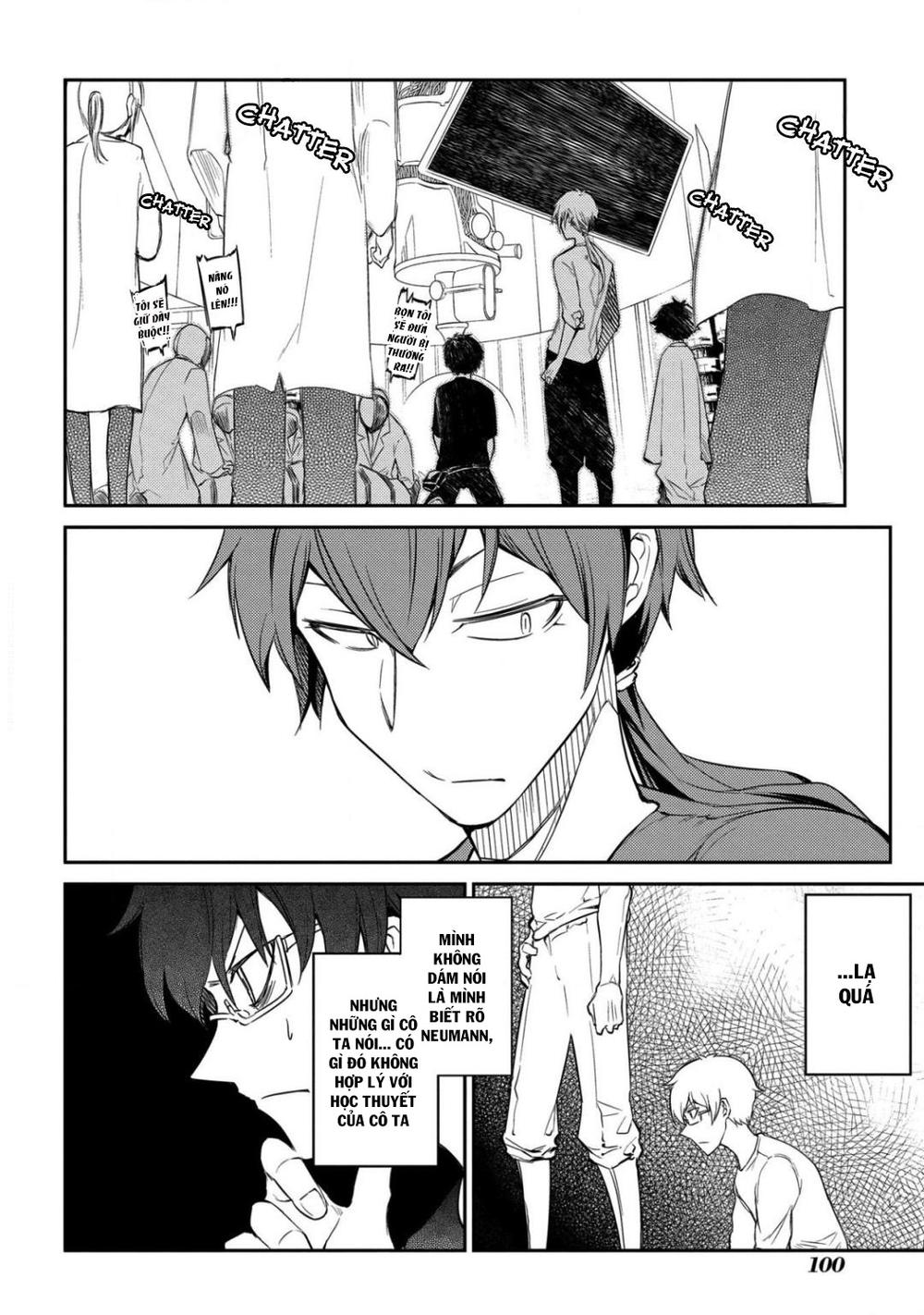 Reincarnation No Kaben - Chapter 29 - Page 24