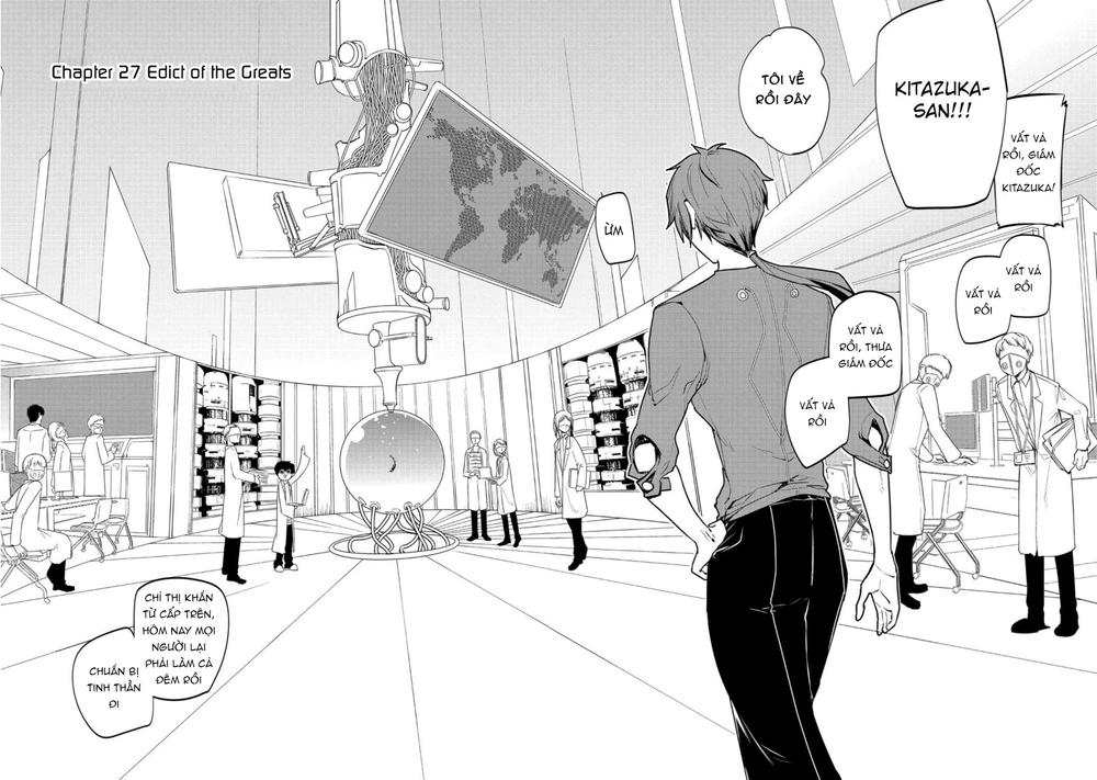 Reincarnation No Kaben - Chapter 29 - Page 5