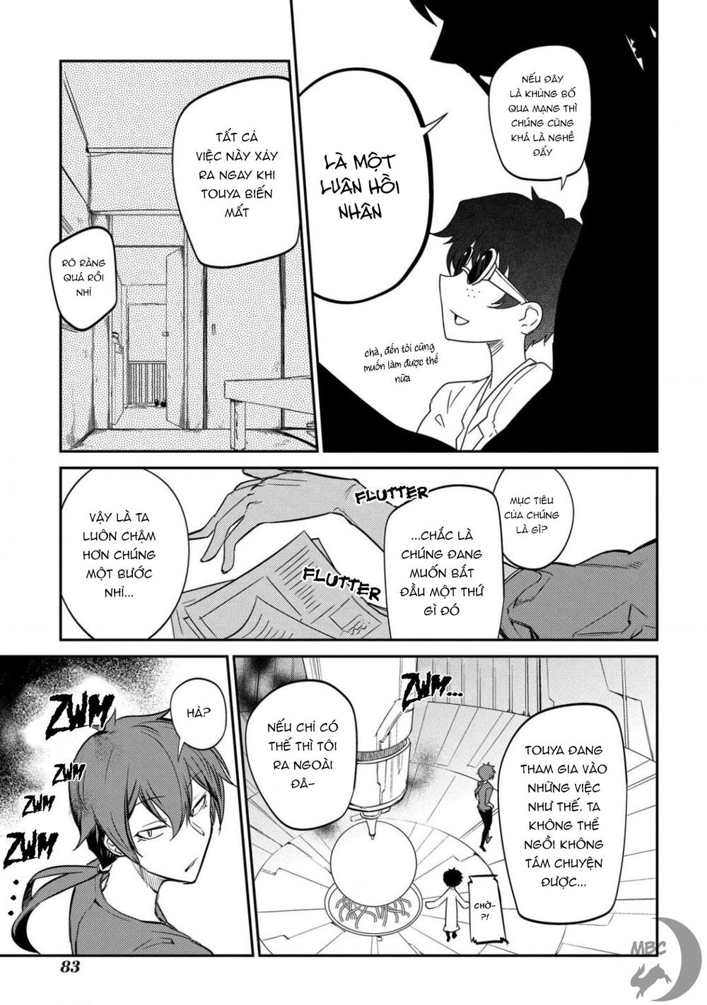 Reincarnation No Kaben - Chapter 29 - Page 7