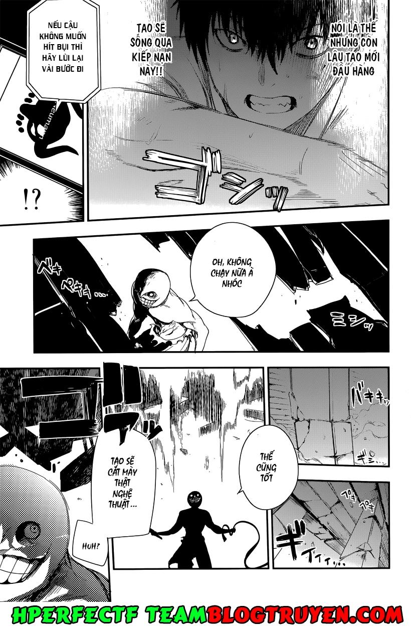 Reincarnation No Kaben - Chapter 3 - Page 16