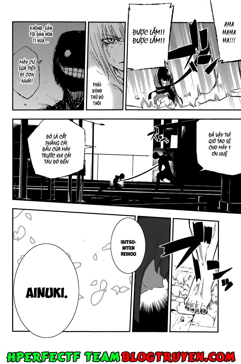 Reincarnation No Kaben - Chapter 3 - Page 32