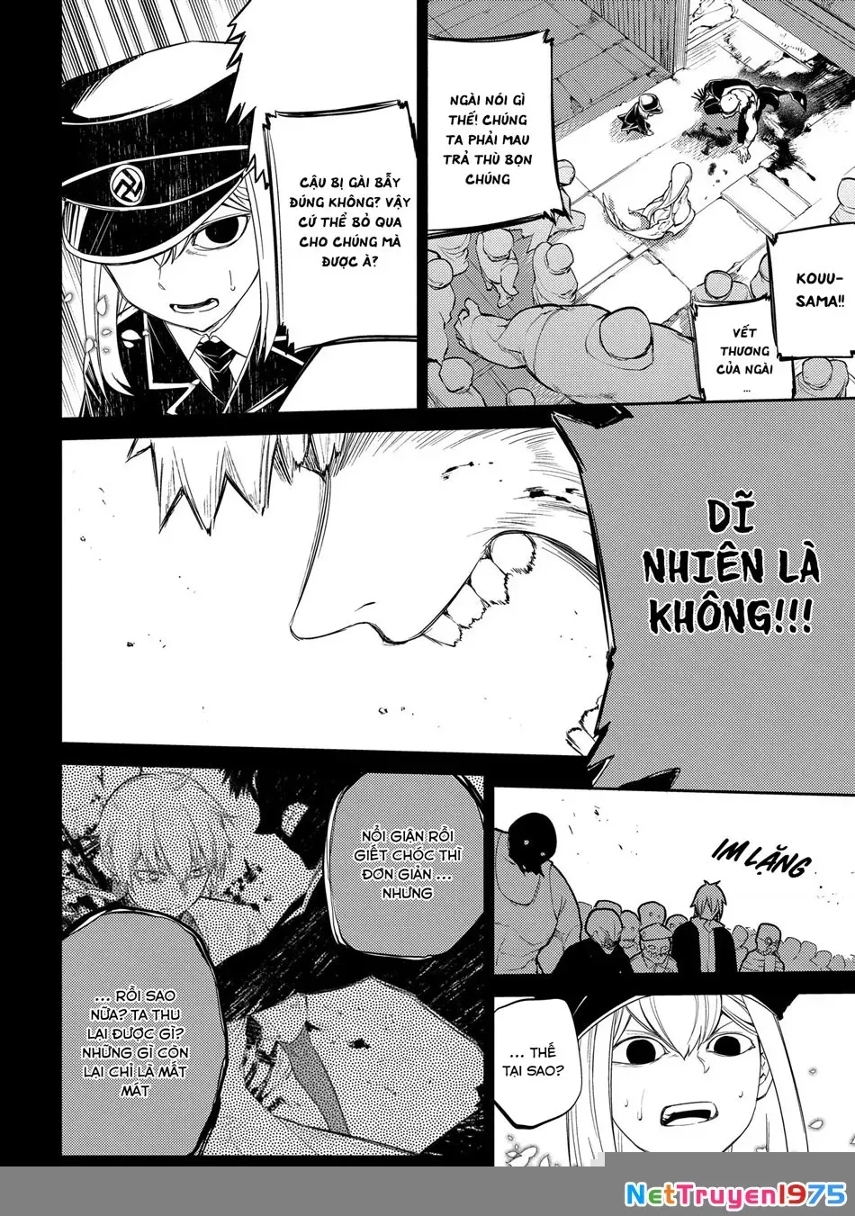 Reincarnation No Kaben - Chapter 30 - Page 14