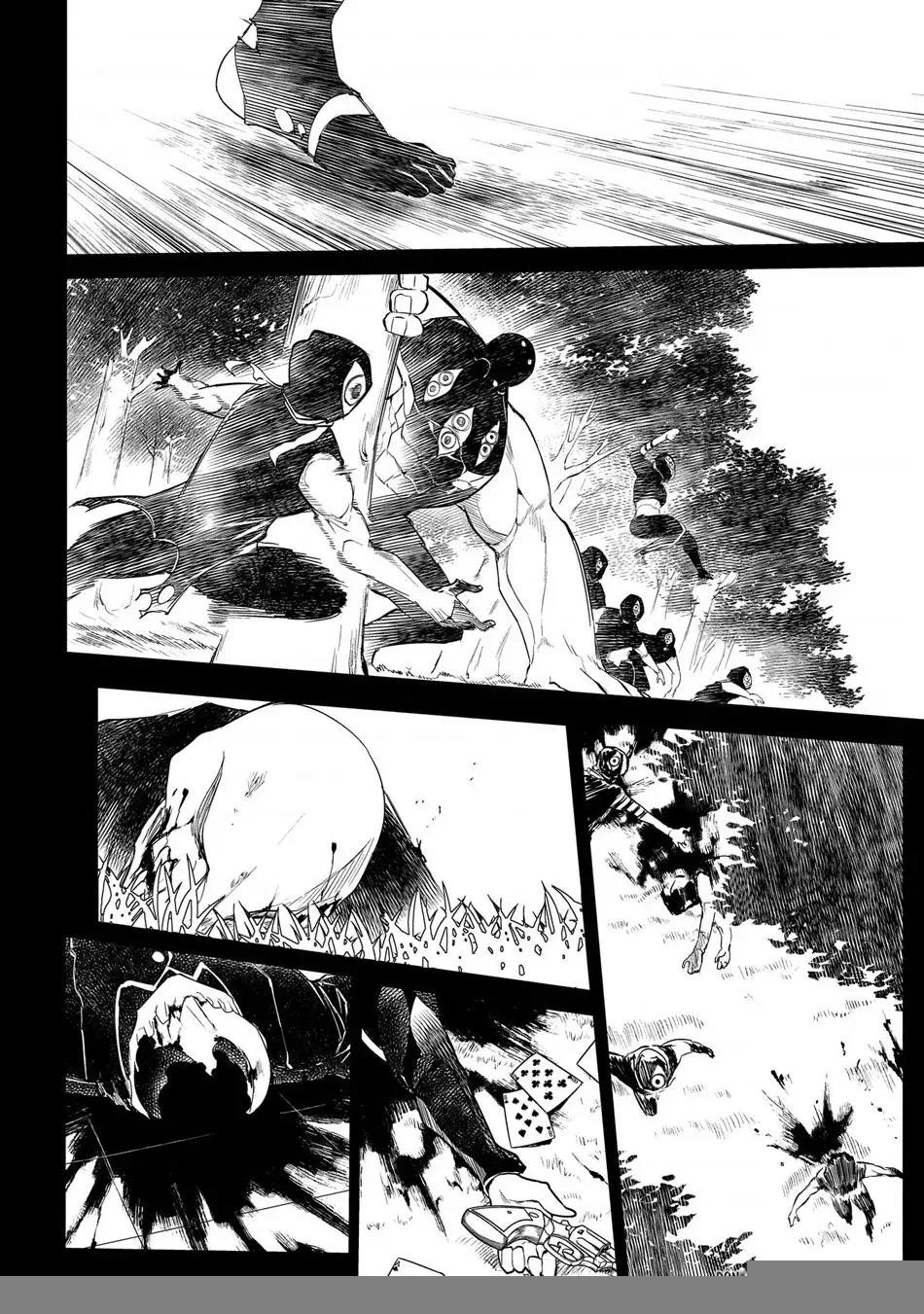 Reincarnation No Kaben - Chapter 30 - Page 22