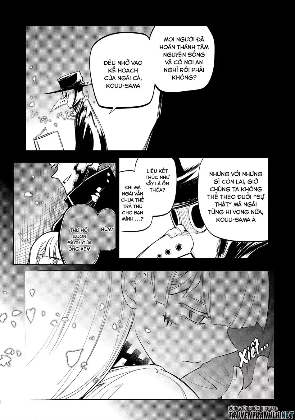 Reincarnation No Kaben - Chapter 30 - Page 25