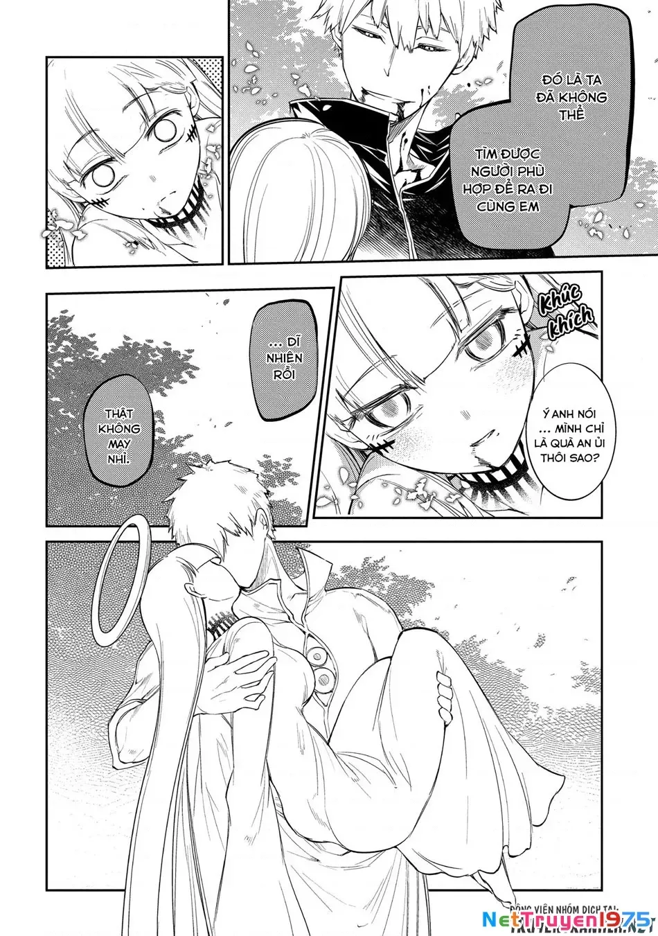 Reincarnation No Kaben - Chapter 30 - Page 29