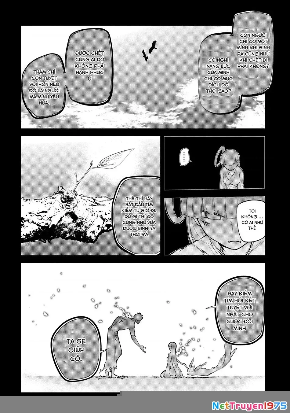 Reincarnation No Kaben - Chapter 30 - Page 6