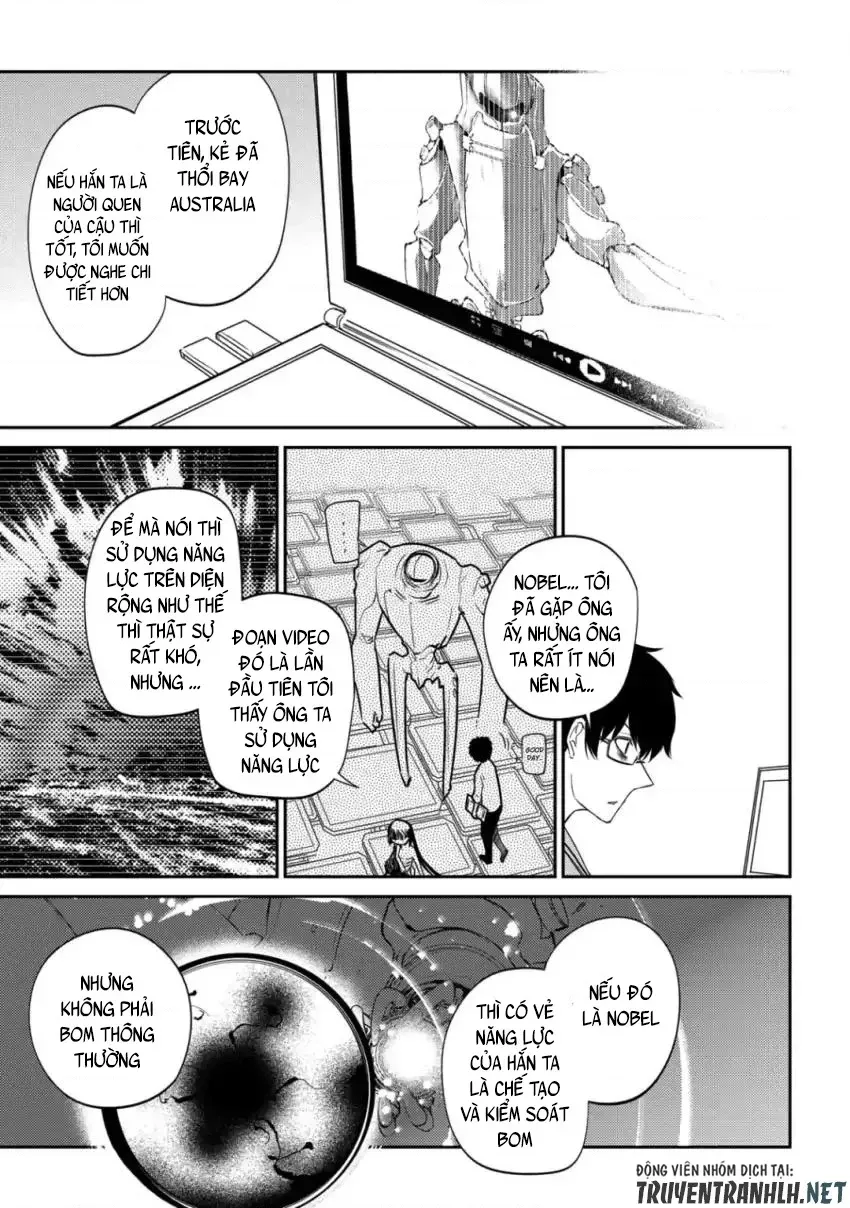 Reincarnation No Kaben - Chapter 31 - Page 10