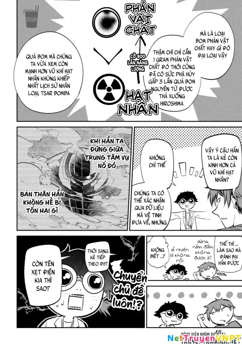 Reincarnation No Kaben - Chapter 31 - Page 11