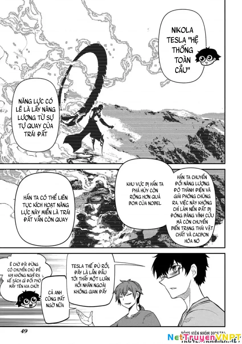 Reincarnation No Kaben - Chapter 31 - Page 12