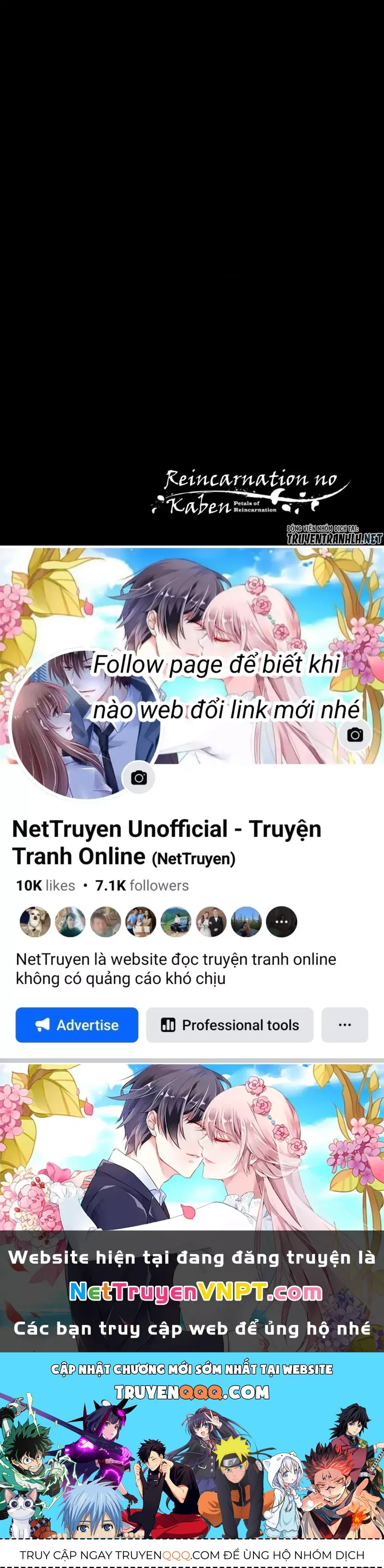 Reincarnation No Kaben - Chapter 31 - Page 17