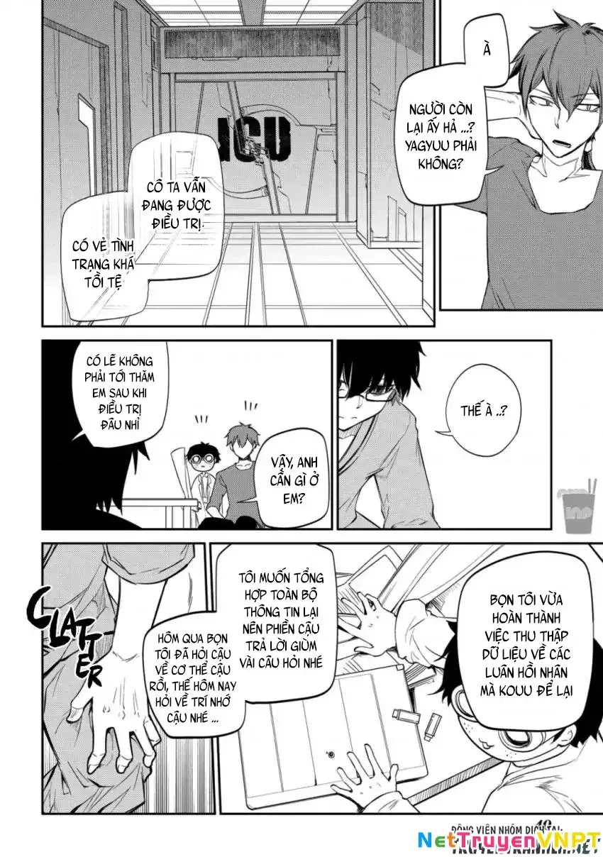 Reincarnation No Kaben - Chapter 31 - Page 3