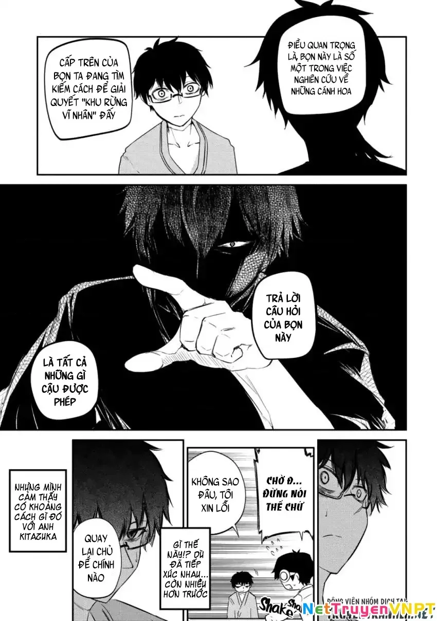 Reincarnation No Kaben - Chapter 31 - Page 6