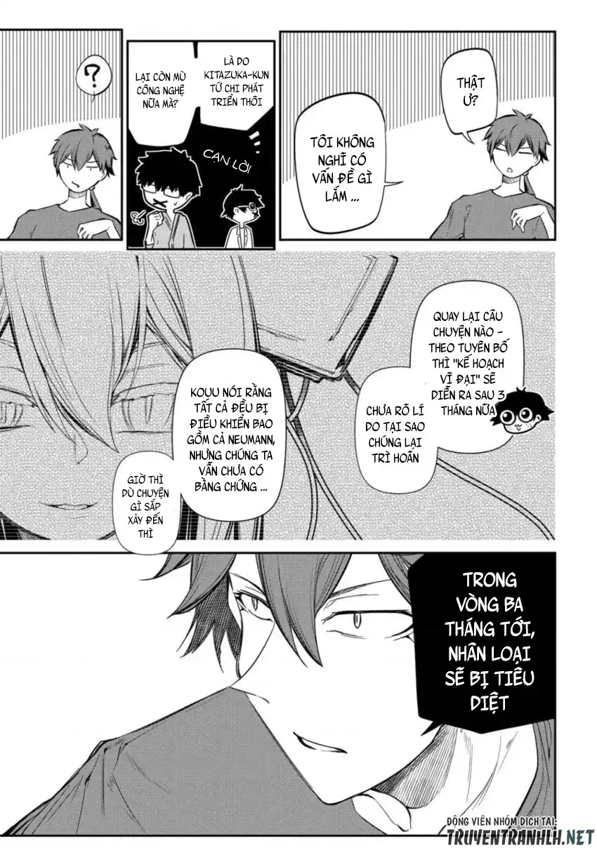 Reincarnation No Kaben - Chapter 31 - Page 8