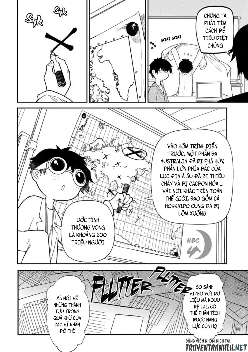 Reincarnation No Kaben - Chapter 31 - Page 9