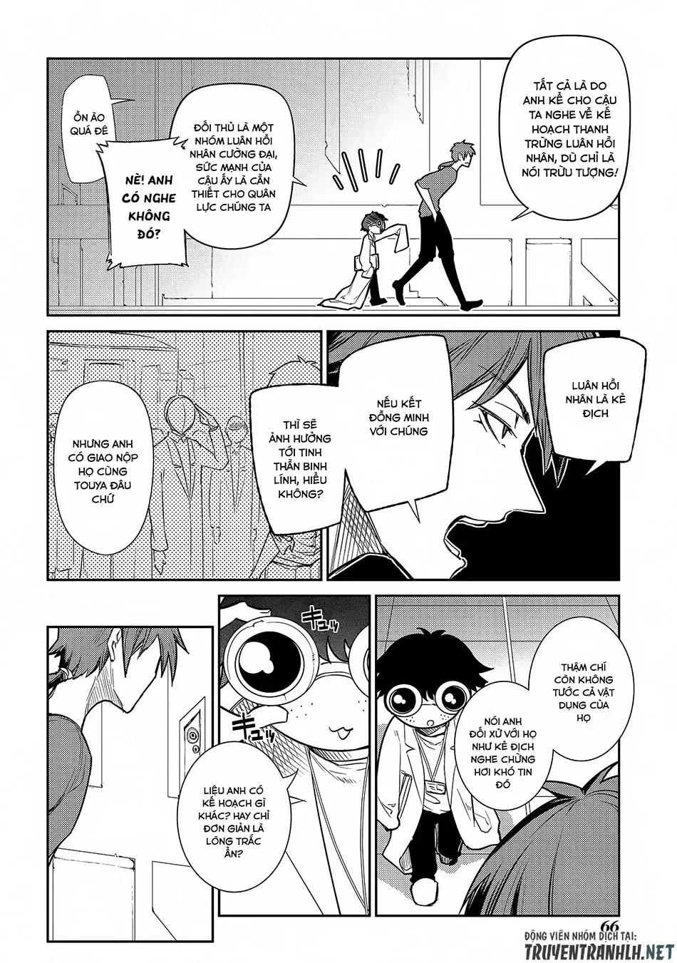 Reincarnation No Kaben - Chapter 32 - Page 11