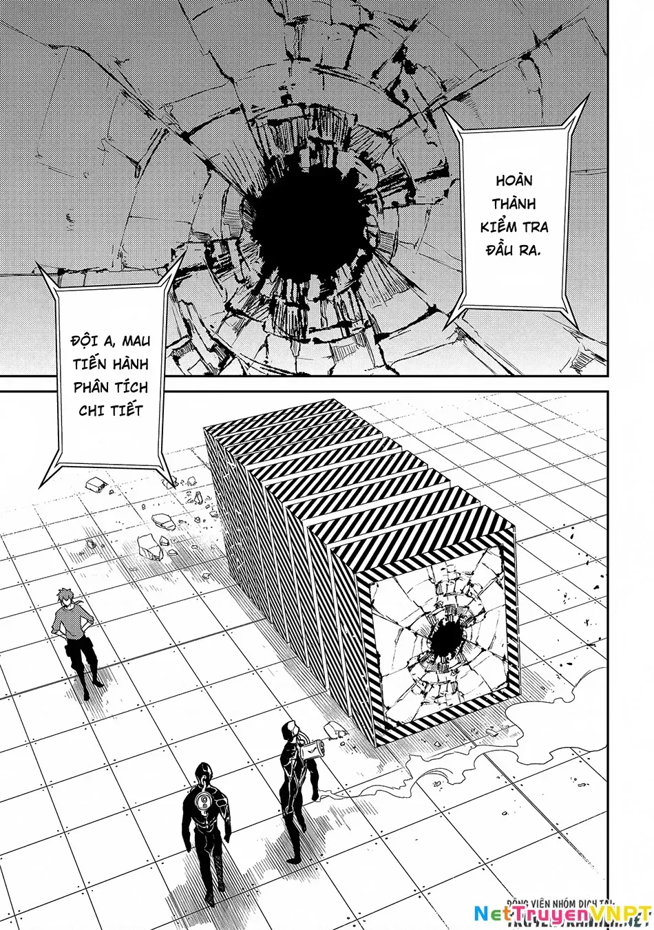 Reincarnation No Kaben - Chapter 32 - Page 12