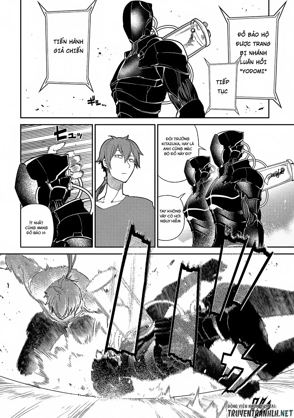 Reincarnation No Kaben - Chapter 32 - Page 13