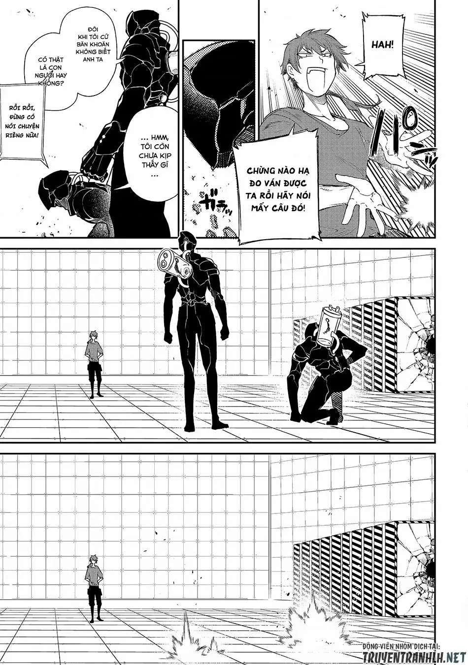 Reincarnation No Kaben - Chapter 32 - Page 14