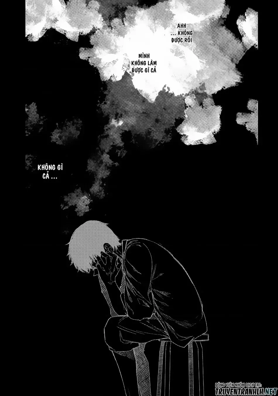 Reincarnation No Kaben - Chapter 32 - Page 20