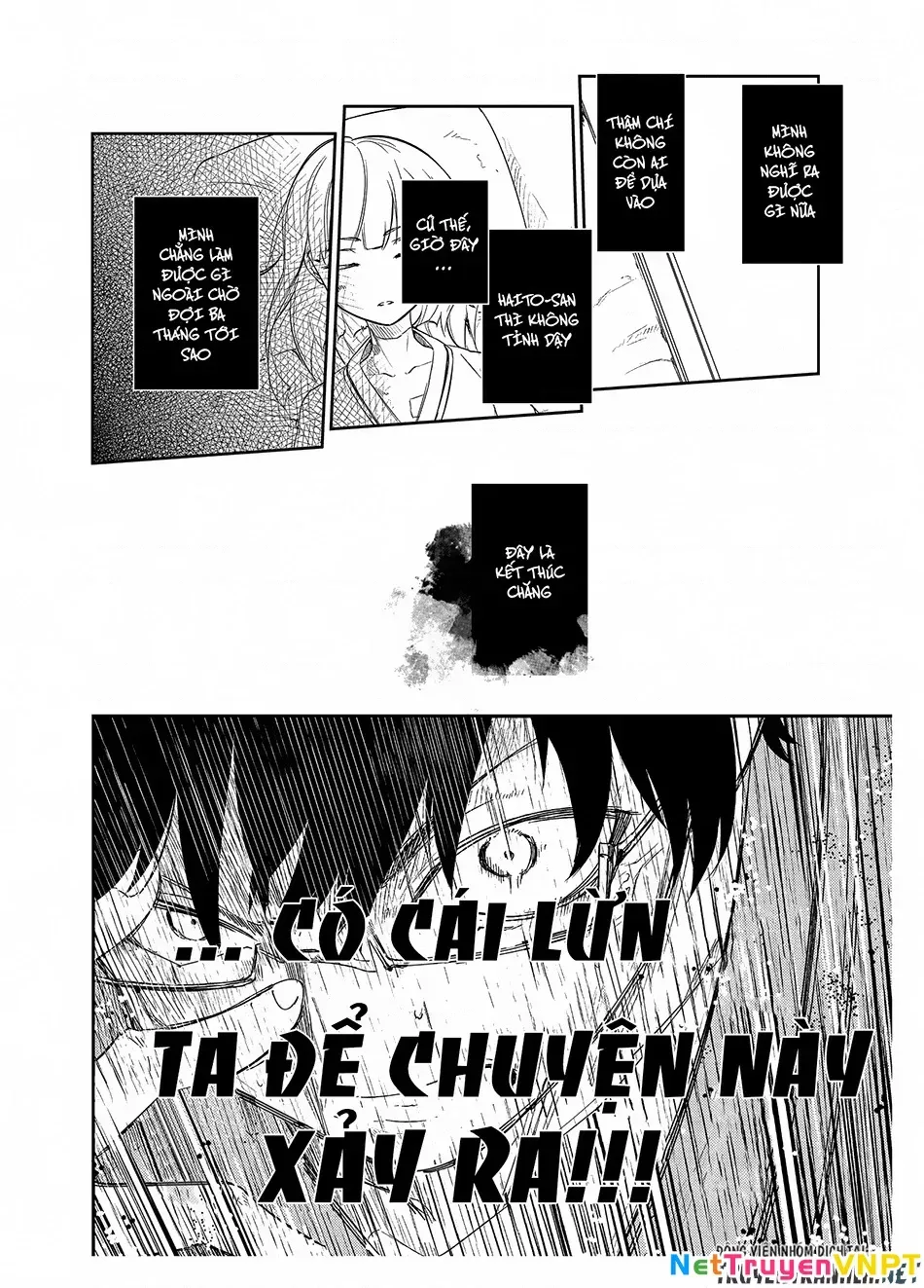 Reincarnation No Kaben - Chapter 32 - Page 21