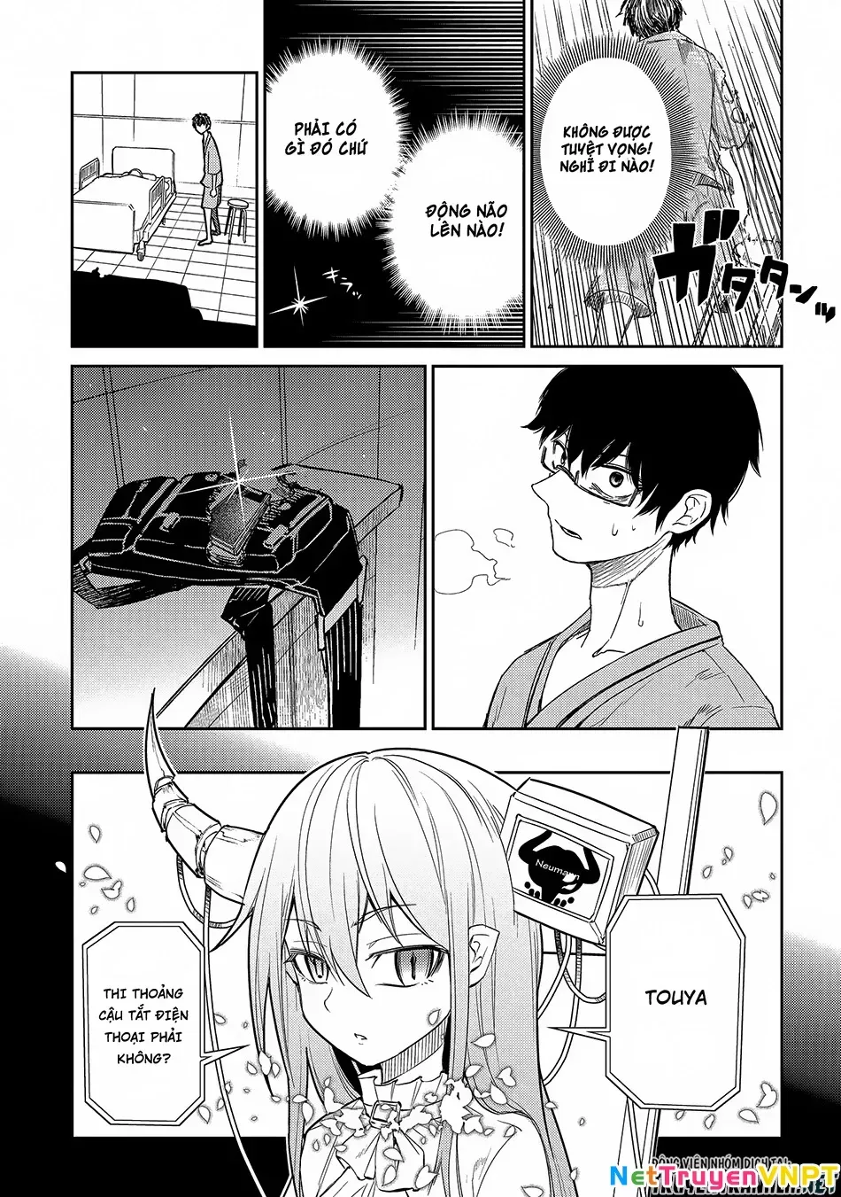 Reincarnation No Kaben - Chapter 32 - Page 22