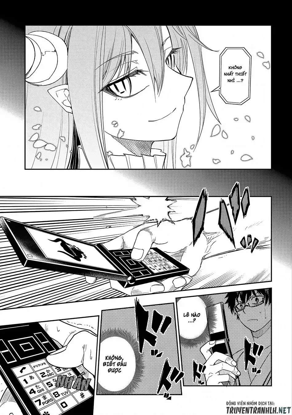 Reincarnation No Kaben - Chapter 32 - Page 24