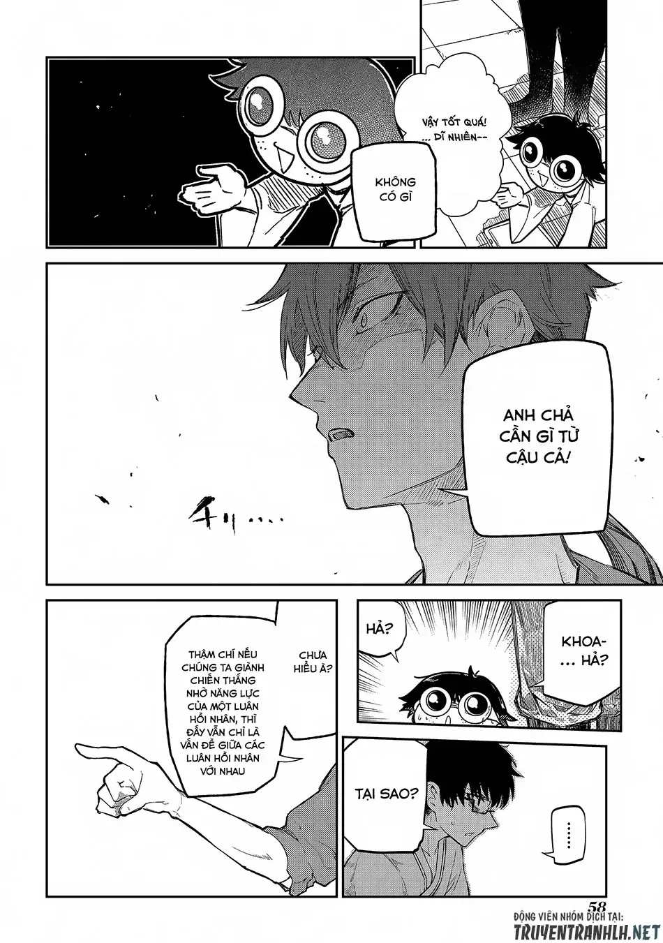 Reincarnation No Kaben - Chapter 32 - Page 3