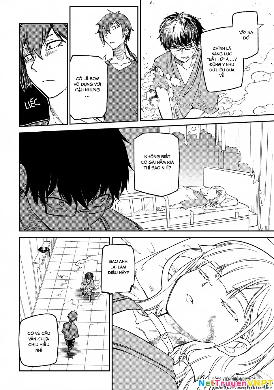 Reincarnation No Kaben - Chapter 32 - Page 7