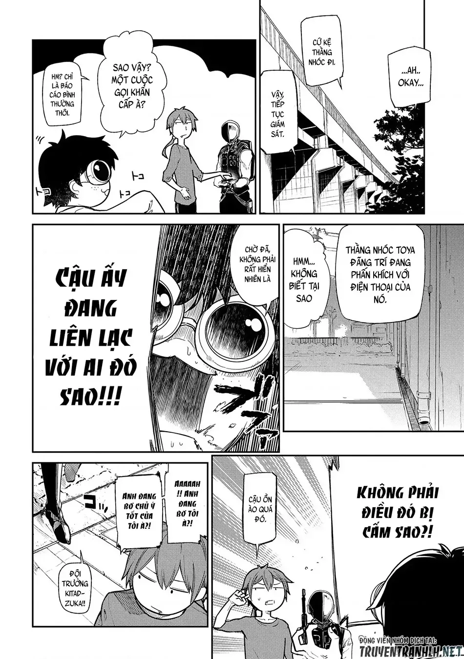 Reincarnation No Kaben - Chapter 33 - Page 11