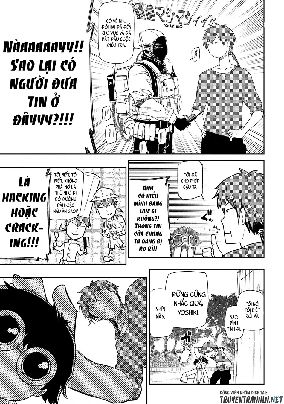 Reincarnation No Kaben - Chapter 33 - Page 12