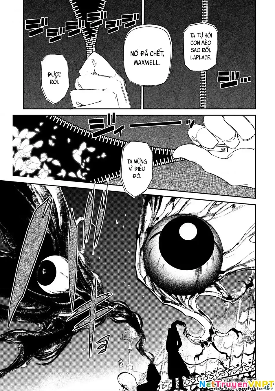 Reincarnation No Kaben - Chapter 33 - Page 22