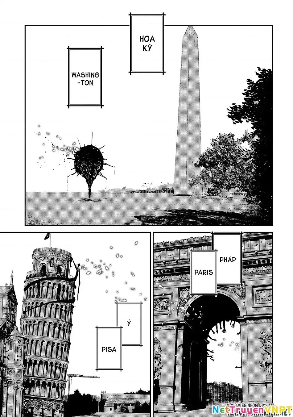 Reincarnation No Kaben - Chapter 33 - Page 24