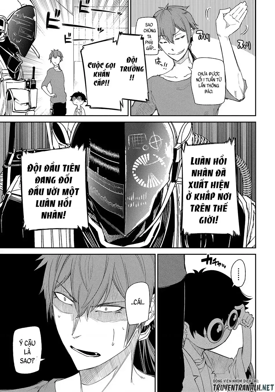 Reincarnation No Kaben - Chapter 33 - Page 26