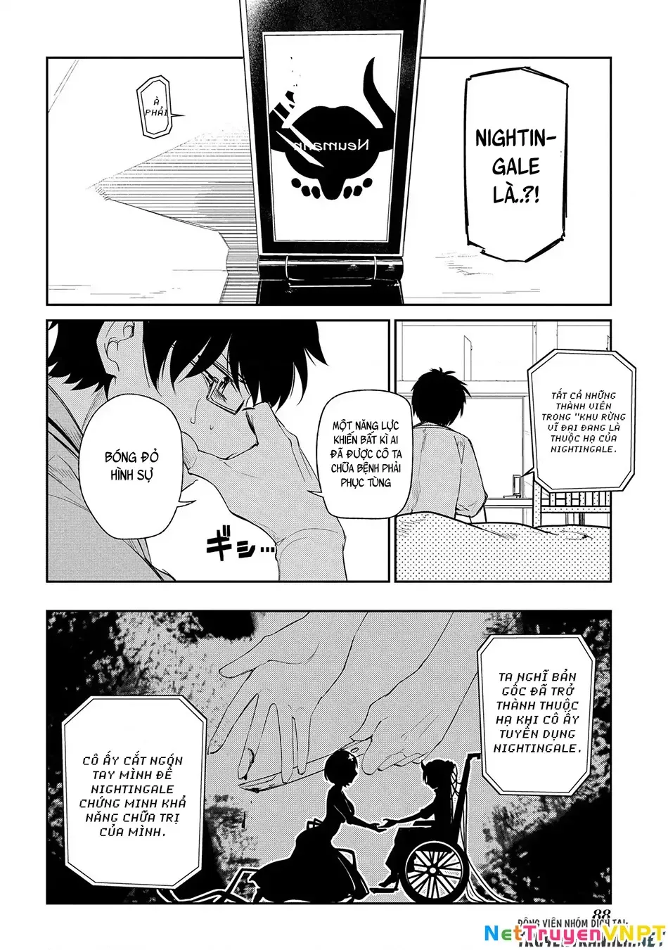 Reincarnation No Kaben - Chapter 33 - Page 5