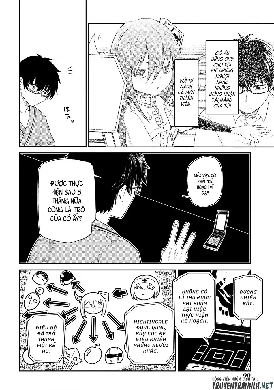 Reincarnation No Kaben - Chapter 33 - Page 7