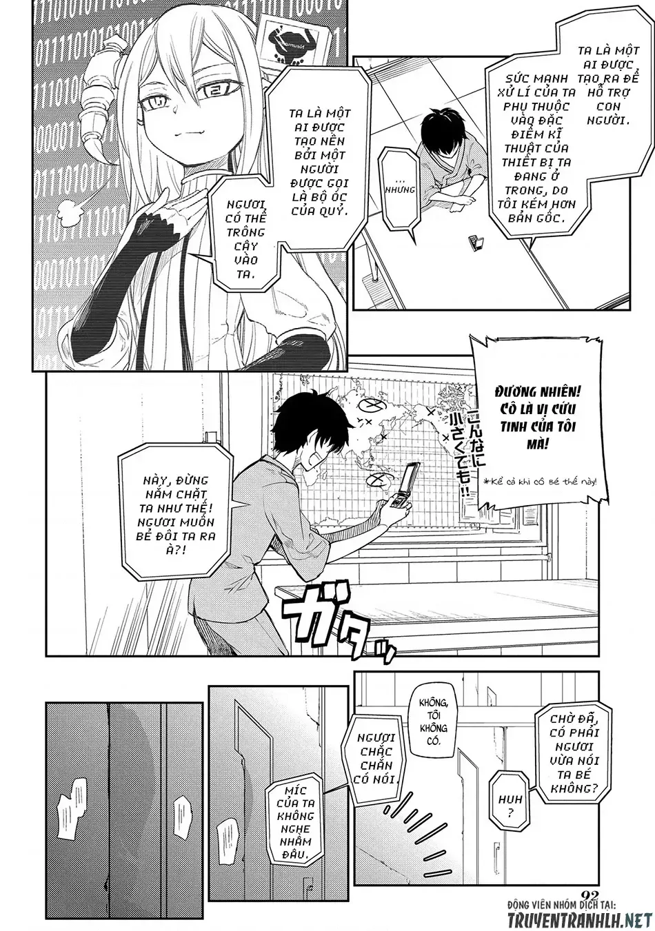 Reincarnation No Kaben - Chapter 33 - Page 9