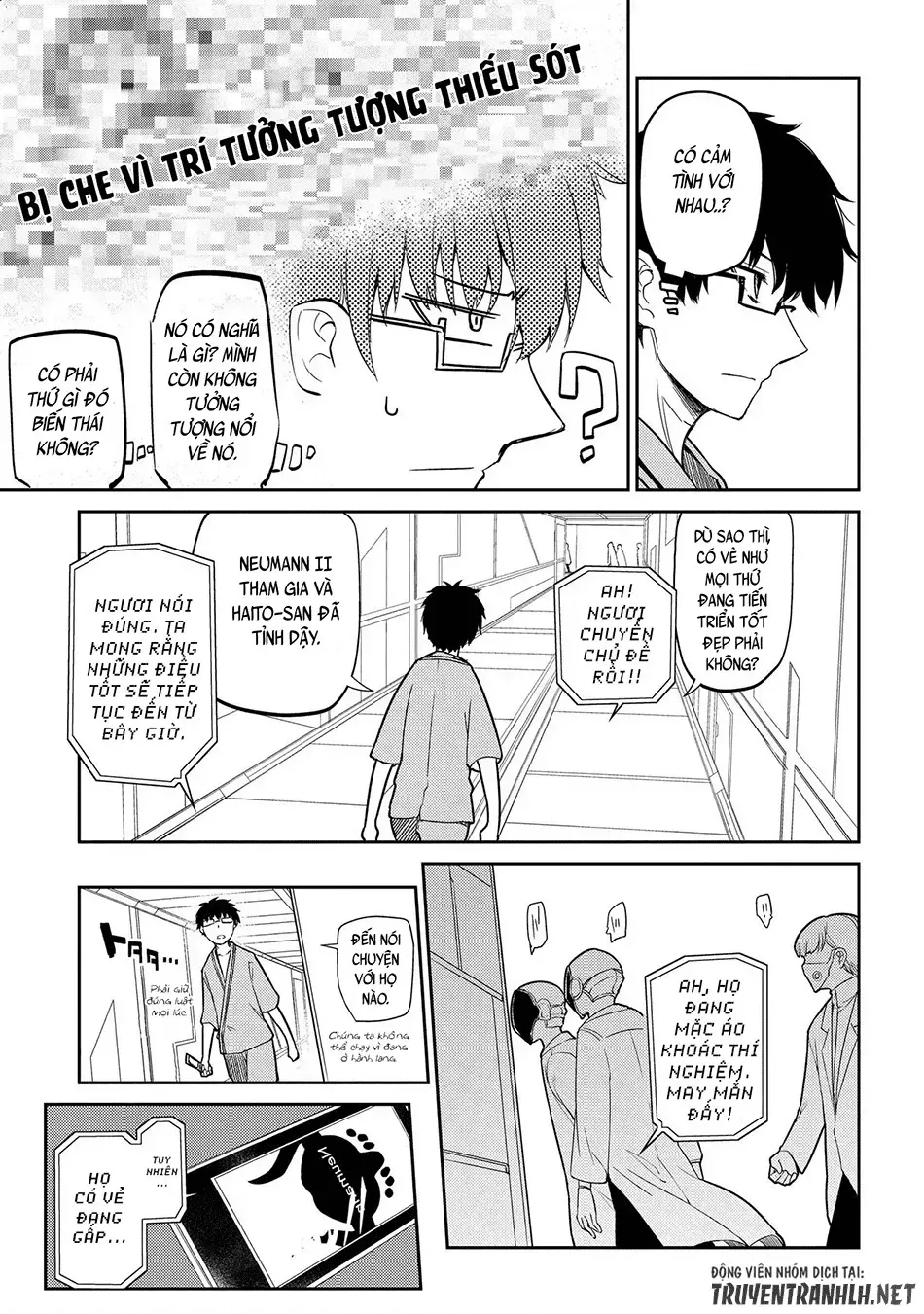 Reincarnation No Kaben - Chapter 34 - Page 10