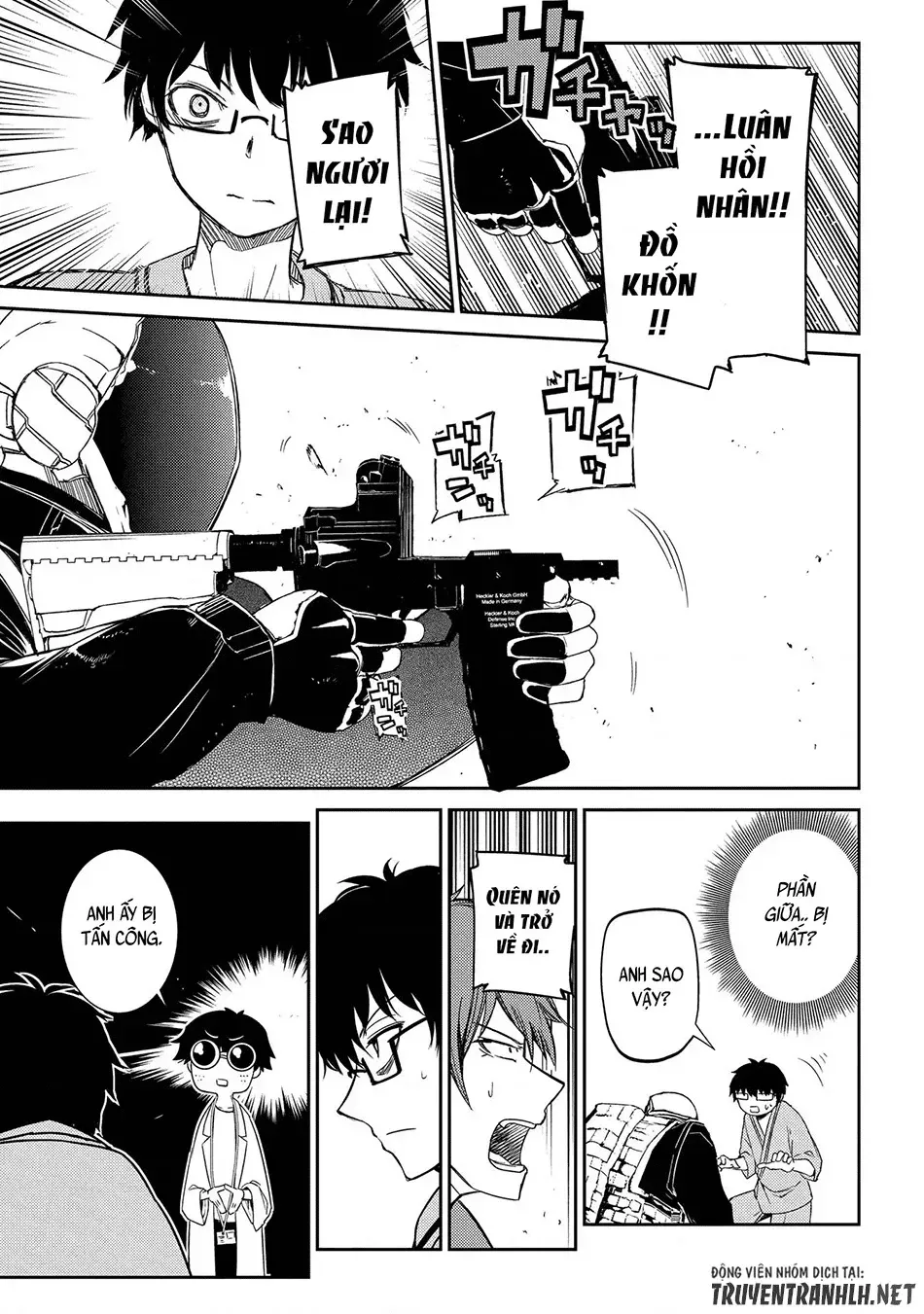 Reincarnation No Kaben - Chapter 34 - Page 12