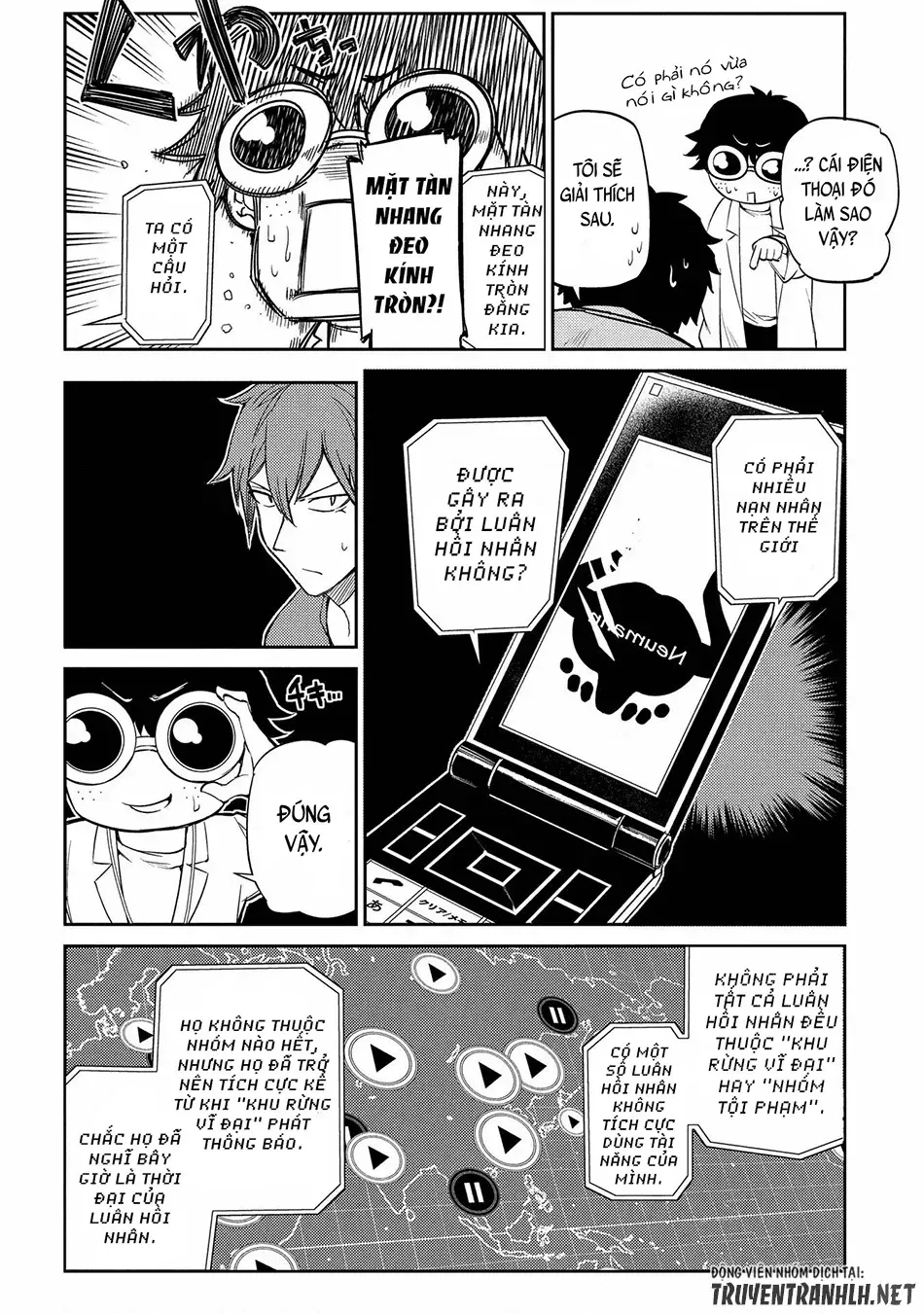 Reincarnation No Kaben - Chapter 34 - Page 15