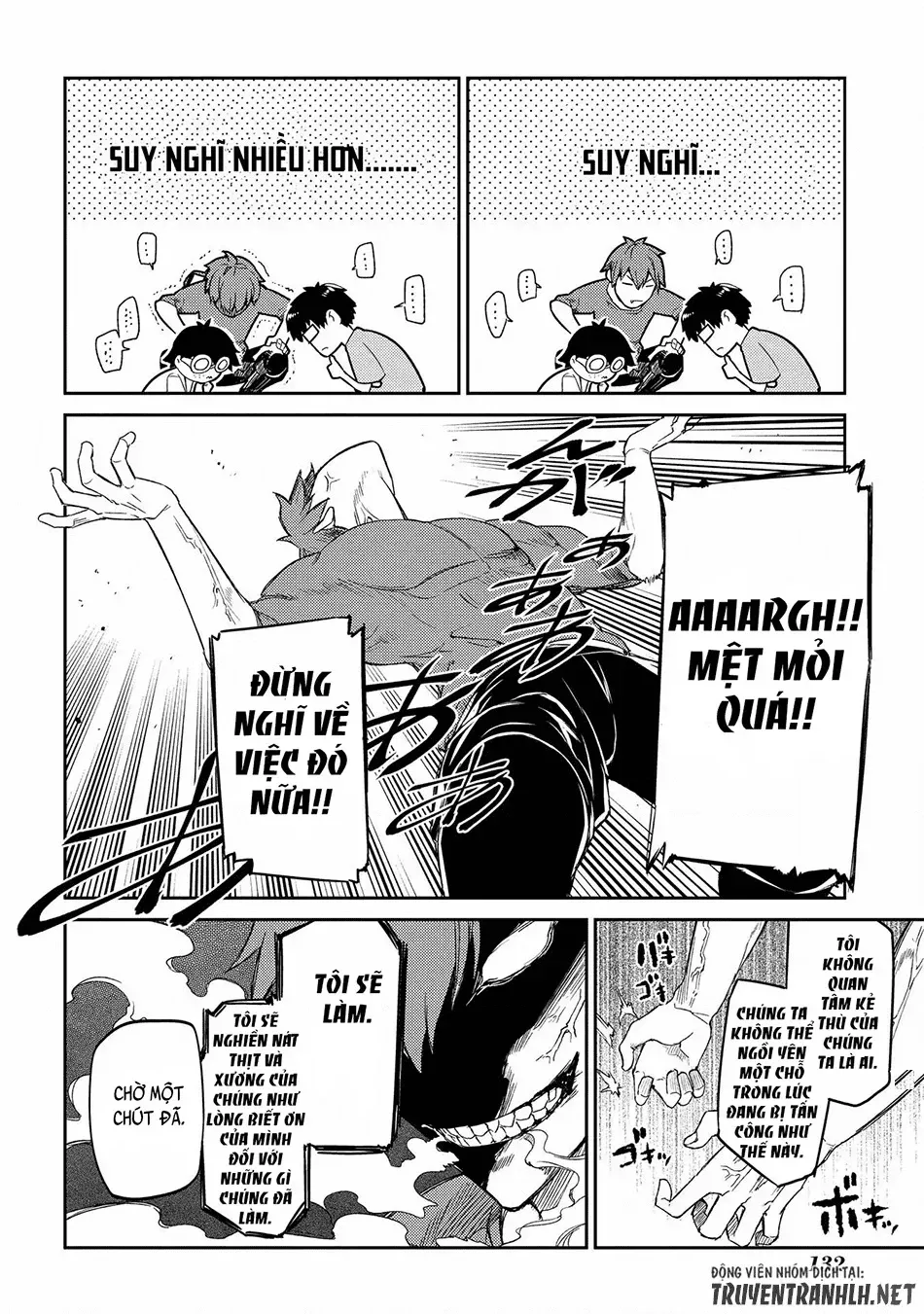 Reincarnation No Kaben - Chapter 34 - Page 19