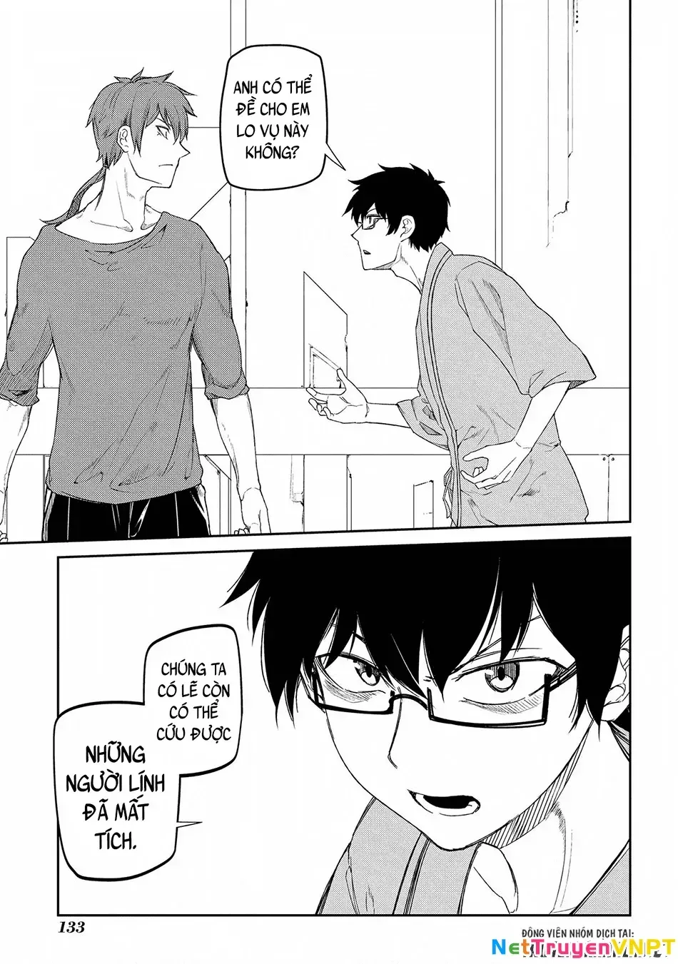 Reincarnation No Kaben - Chapter 34 - Page 20