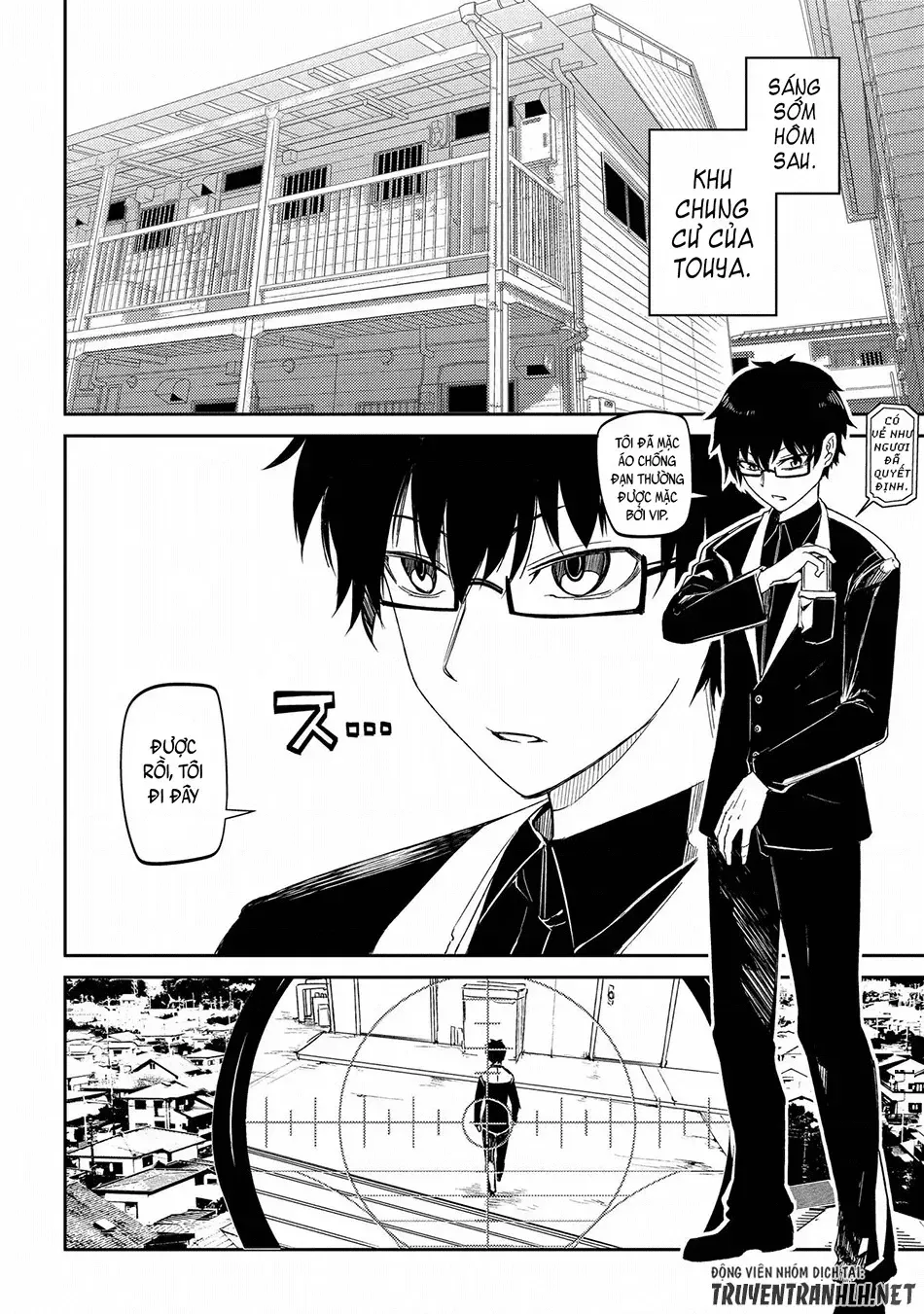 Reincarnation No Kaben - Chapter 34 - Page 21